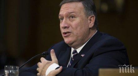 помпео важна молба франция