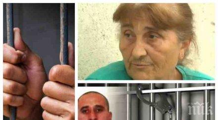 извънредно проговори жената взета заложничка избягалия затворник борис иванов