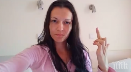 отрязаха мис тигрова камериерка