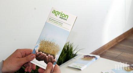 бум сделки земеделска земя