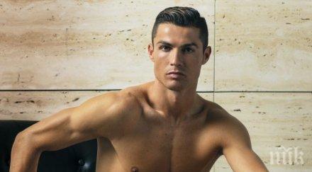 тормоз ирански запалянковци нарушиха съня роналдо