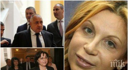 ексклузивно гадателката берлускони вотът недоверие мине предсрочни избори