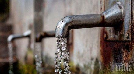 жива вода извира места нас