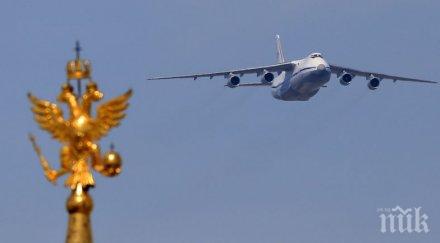 русия започва разработка свръхтежък военно транспортен самолет