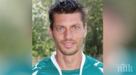 кървава драма изписват наръгания футболист марио метушев клането съдят убийството дзъмбо