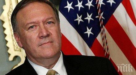 държавният секретар сащ генералният секретар оон обсъдиха световни проблеми