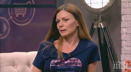 съпругата томислав дончев нов остър призив фейсбук бхк защити полицаите ботевград