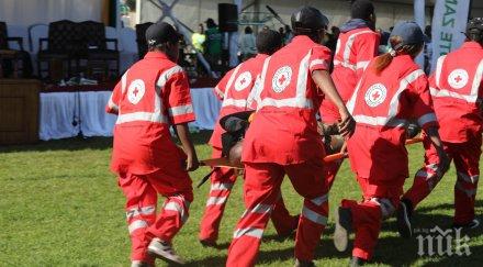 пострадалите експлозията зимбабве