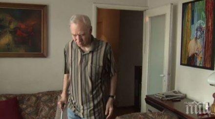 пациенти бунт решение здравната каса изписване биологични лекарства