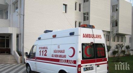 убиха турски политик докато гласува