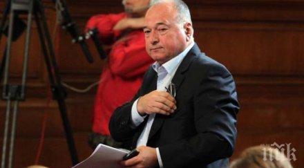 червени крамоли бсп изключи групата спас панчев гласува оставането димитър георгиев