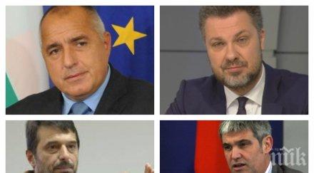ПЪРВО В ПИК TV! Бойко Борисов, евро и наши синдикалисти в битка за сближаването на заплатите в Европа (ОБНОВЕНА)