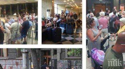 шок ужас дим приземи британски самолет софия драмата пътниците започна снимки