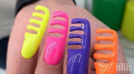 нов хит разбуни социалните мрежи маникюр гребени