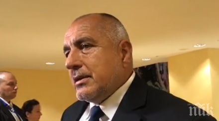 борисов срещна европейския комисар заетостта социалните политики уменията мобилността