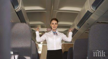 пилоти стюардеси страдат все често рак