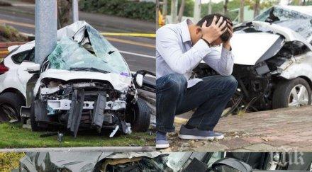 загуби катастрофите струват млрд лева годишно