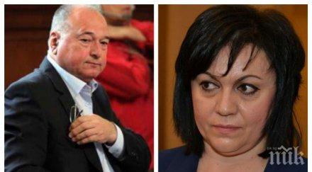 пик напусналият бсп депутат спас панчев разтърсващи разкрития аферите корнелия нинова иван костов румен овчаров техноимпекс обновена