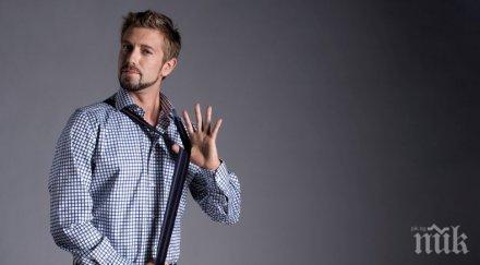 кеф калин врачански деца море