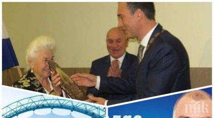 скандалът разраства янка рупкина знаела искали летния театър без пари нейно име