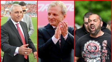 футболна бомба колосален скандал армията заври гриша ганчев тежка намеса босът червените