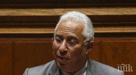 фен премиерът португалия пристига саранск мача националите страната иран