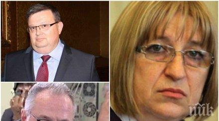 акция пик пътува лукс пътува вип въпросите цацаров лозан панов цецка цачева снимки