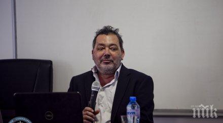 memoriam почина проф методи марков юзу