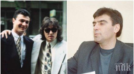 разцвет родата босовете вис васил георги илиеви възход братовчед йордан илиев купи мини вец 200 дка лозя