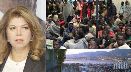 извънредно вицепрезидентът илияна йотова ужасяваща прогноза мигрантския натиск идват нас