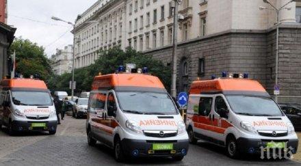 спънка жалба вас спира поръчката новите линейки