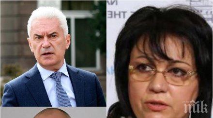 спирка нинова поредна атака министър радев била готова избори захапа сидеров