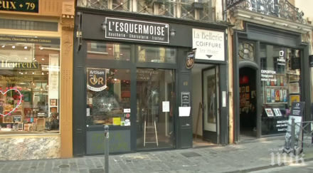 тормоз френски месари поискаха полицейска защита