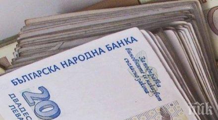 всеки трети българин поне 1000 лева борч