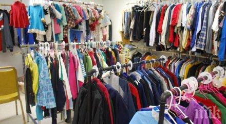 греда апаш пробва задигне риза клещи безплатният пазар свърши ареста