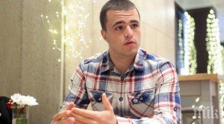 благородно бъдещ доктор мисия бедния северозапад