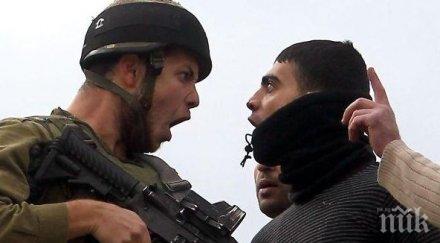 израелски полицаи раниха палестинец западния бряг