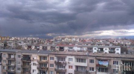 пловдивчанка удиви града поиска блоковете култовия квартал кичук париж