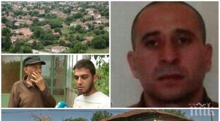 екшън кино хванат пандизчията борис нахлул къща нападнал жена въоръжен