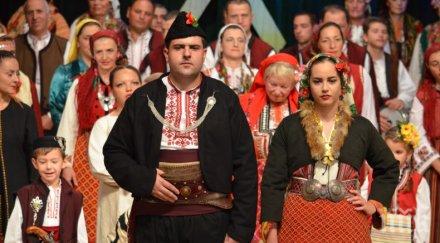 вдигат сватба фестивала фолклорна магия банско снимка