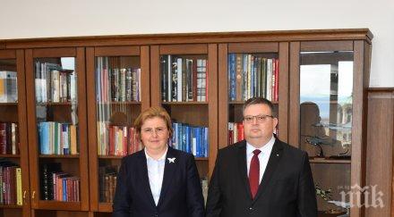 цацаров посреща главния прокурор сърбия