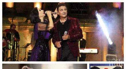 дъжд качулка любо киров фука червена плоча години ритон