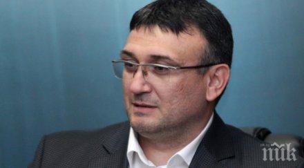 главният секретар мвр наказани бягството задържания трето рпу пловдив