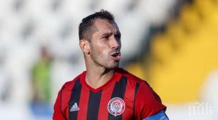 фалита амкар петър занев уреди нов отбор националът подписа