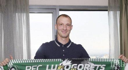 ново попълнение лудогорец извини драмите около трансфера христо стоичков