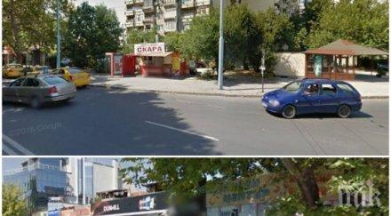 премахват легендарни кебапчийници пловдив