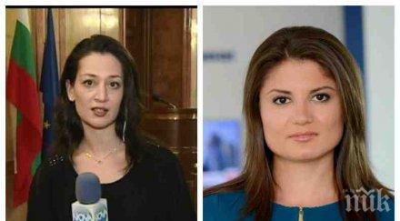 летни рокади двама топ репортери нова напускат медията