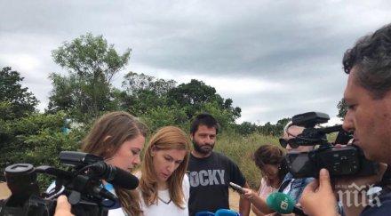 ангелкова проверка плаж перла спазено изискването процента свободна платена зона ивицата