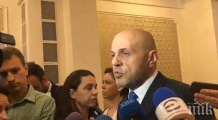 томислав дончев открива българо японски бизнес форум