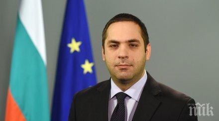 подкрепа стартиращи малки компании възползват 200 млн лева